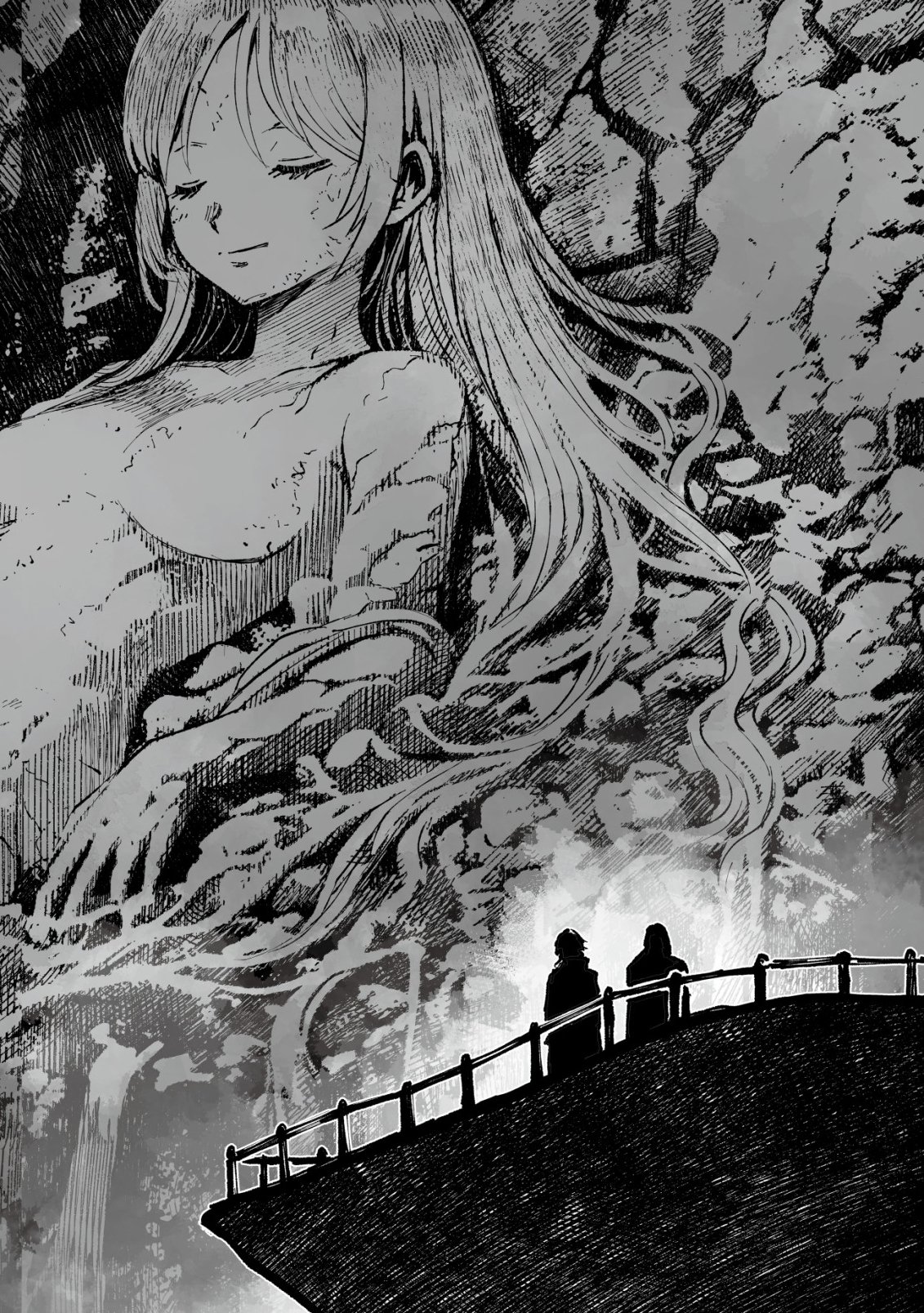 Twin Reincarnation Chapter 14 24ページ