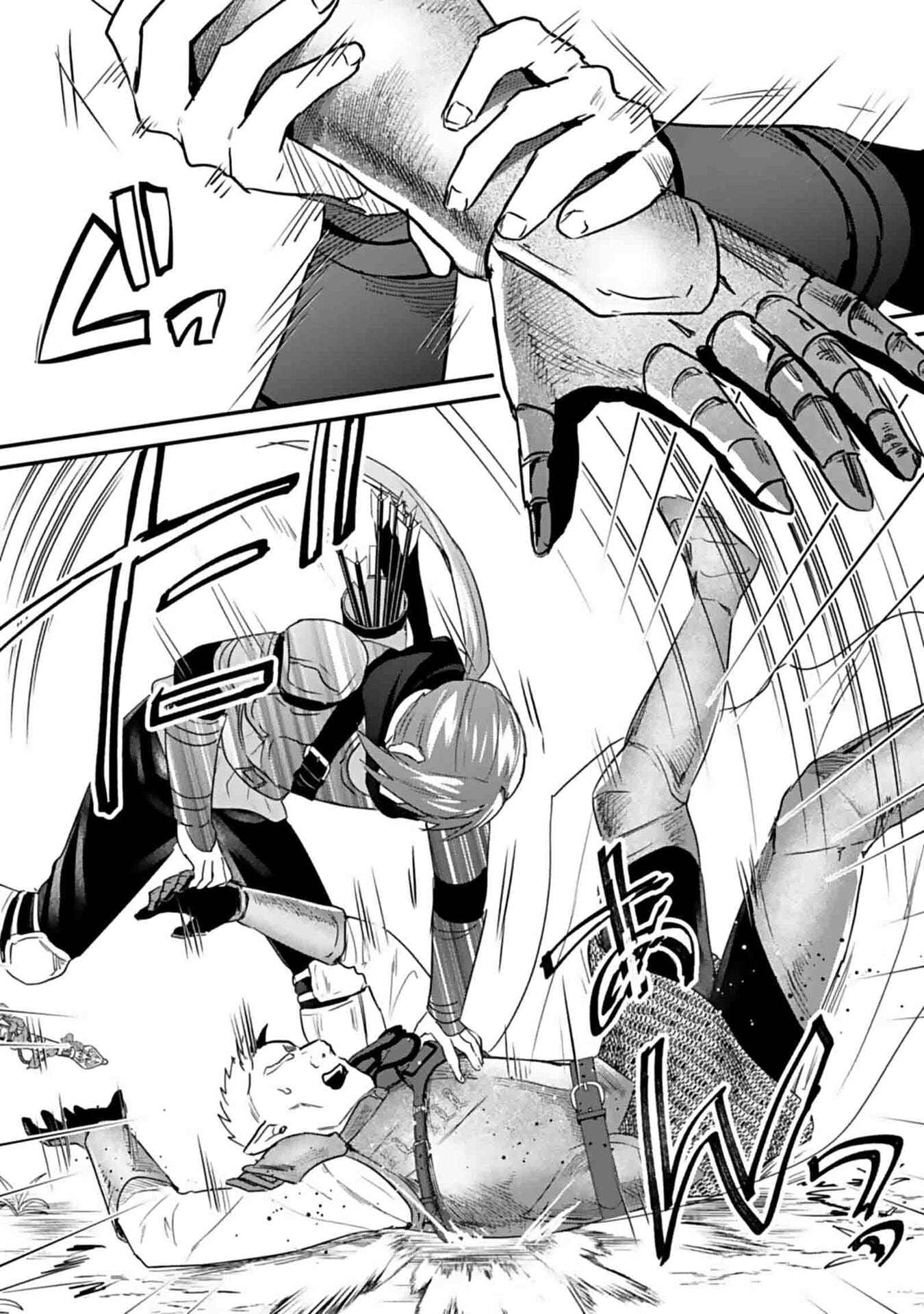 Shiro no Necromancer ~Shiryou Ou e no Michi~ Chapter 46 23ページ