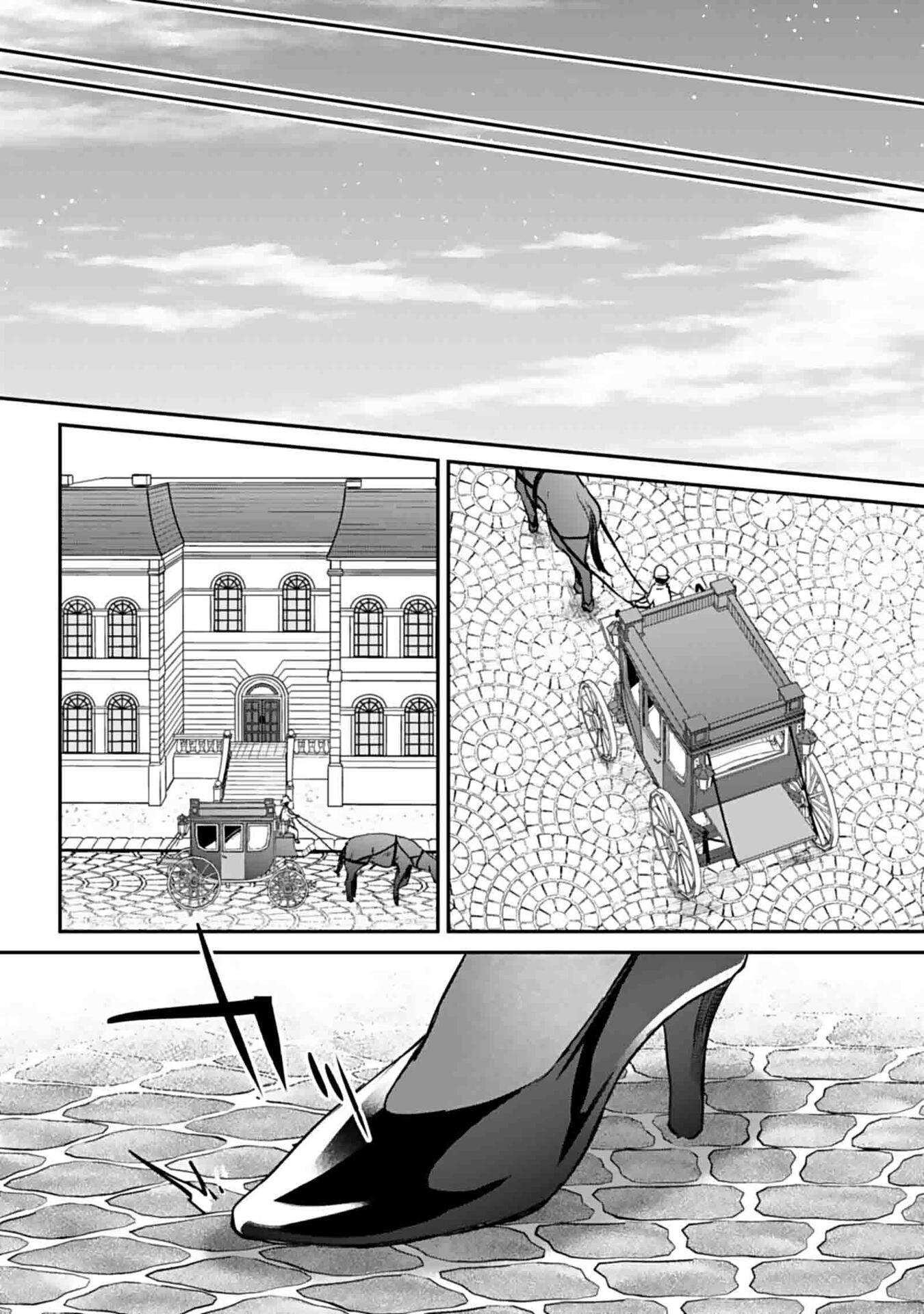 Shiro no Necromancer ~Shiryou Ou e no Michi~ Chapter 50 18ページ