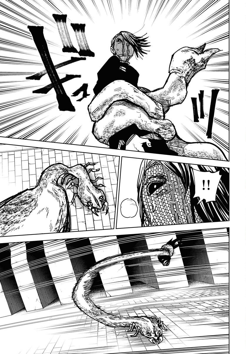 Shuiro no Kamen Chapter 50 19ページ