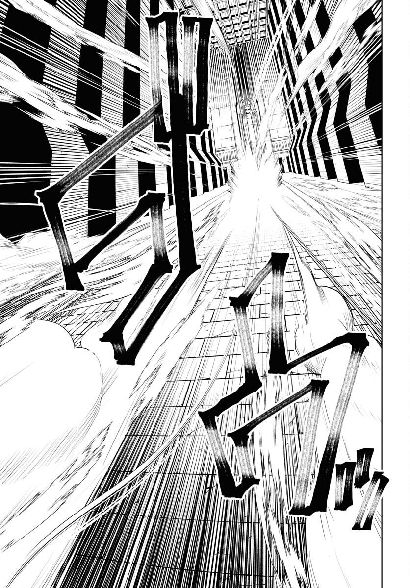 Shuiro no Kamen Chapter 50 29ページ
