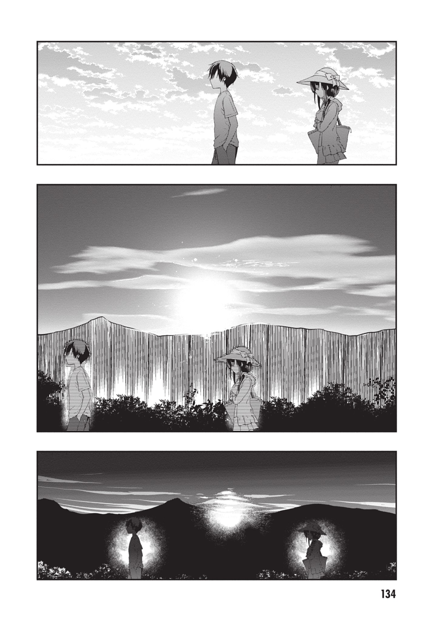 Mamahaha no Tsurego ga Moto Kanodatta Chapter 48 32ページ