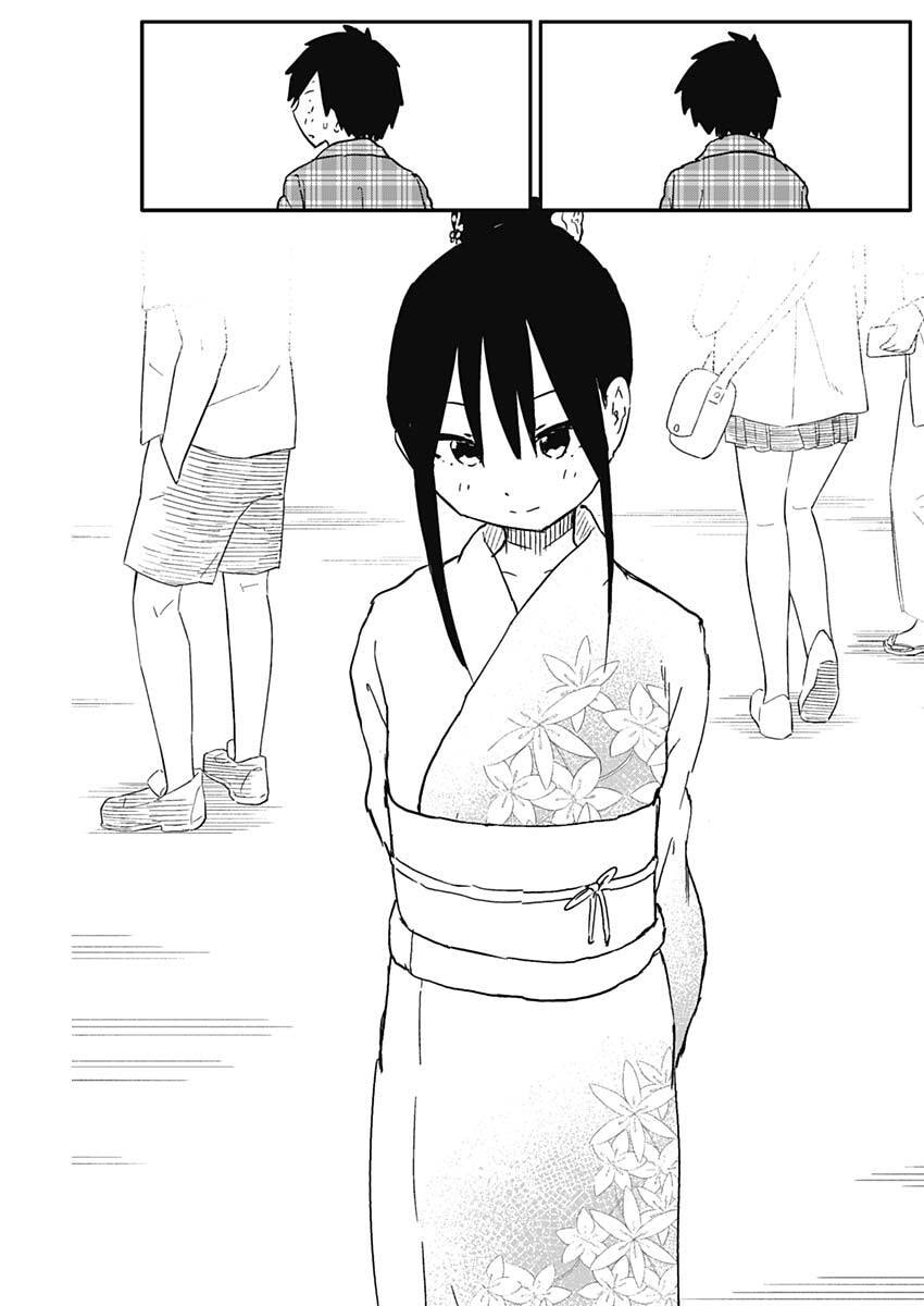 Yamero Suki ni Natte Shimau Chapter 50 7ページ