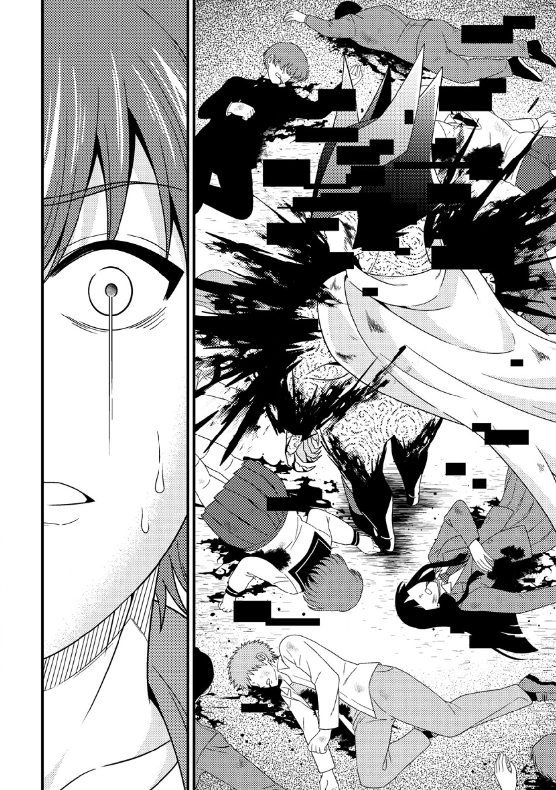 Dungeon Haishin wo Kiriwasurerta Yuumei Haishinsha wo Tasuketara, Densetsu no Tansakusha toshite Bazuri Hajimeta ~Inkya no Ore, Nazo Skill da to Omotteita "Rule Mushi" de Ukkari Musou~ Chapter 21.1 10ページ