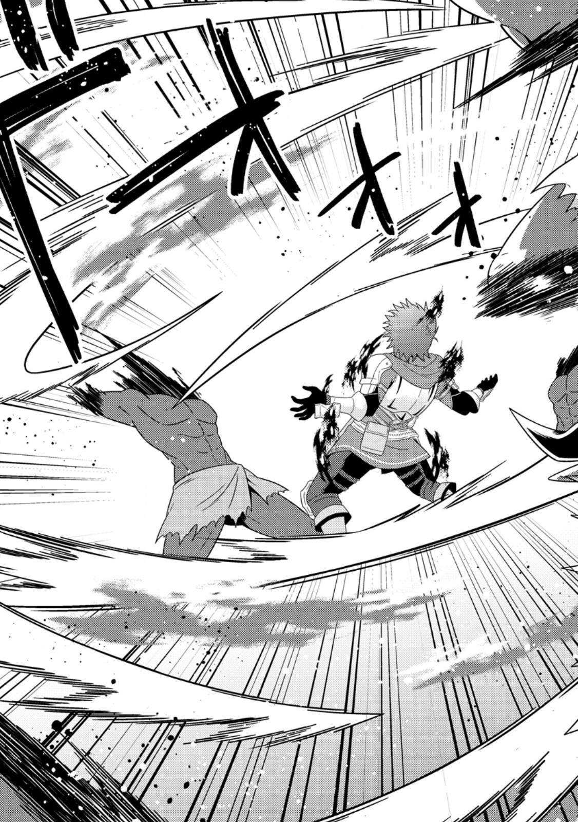 Dungeon Haishin wo Kiriwasurerta Yuumei Haishinsha wo Tasuketara, Densetsu no Tansakusha toshite Bazuri Hajimeta ~Inkya no Ore, Nazo Skill da to Omotteita "Rule Mushi" de Ukkari Musou~ Chapter 21.2 11ページ