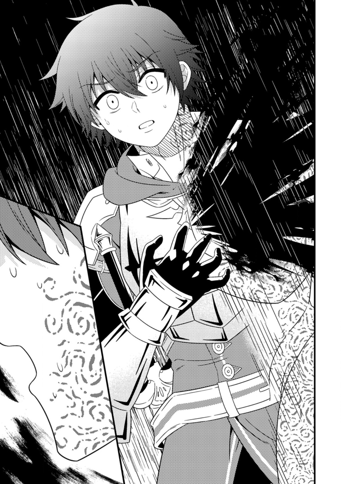 Dungeon Haishin wo Kiriwasurerta Yuumei Haishinsha wo Tasuketara, Densetsu no Tansakusha toshite Bazuri Hajimeta ~Inkya no Ore, Nazo Skill da to Omotteita "Rule Mushi" de Ukkari Musou~ Chapter 21.2 9ページ