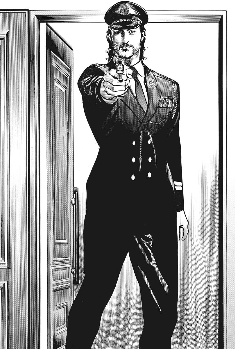 Begin Chapter 50 16ページ