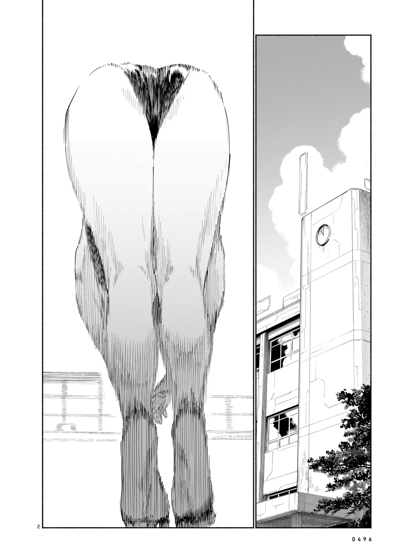Chingochou Futsuryoukyoku Ukeika Chapter 20.1 2ページ