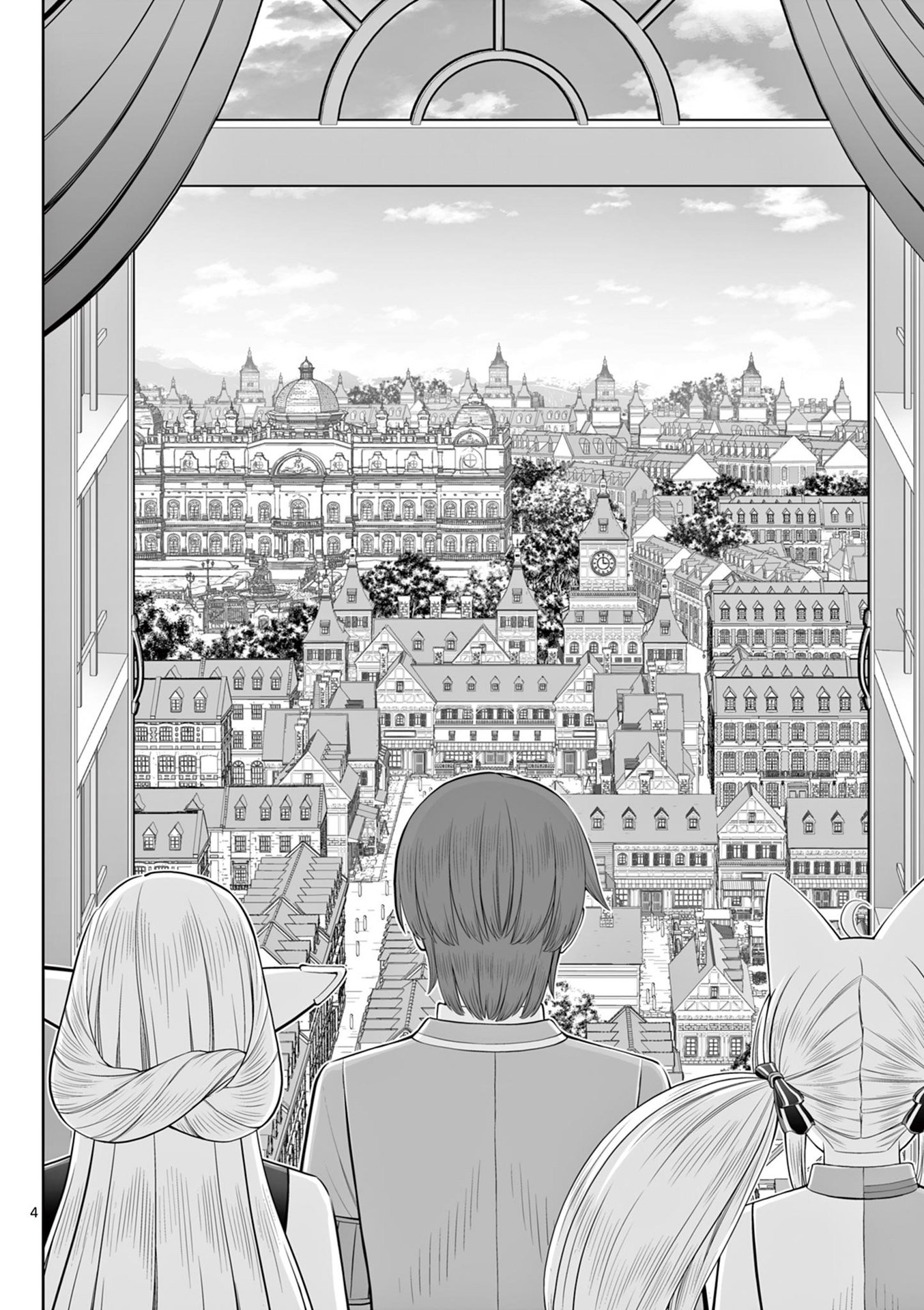Upstart Pastry Chef ~Territory Management of a Genius Pâtisserie~ Chapter 48 4ページ