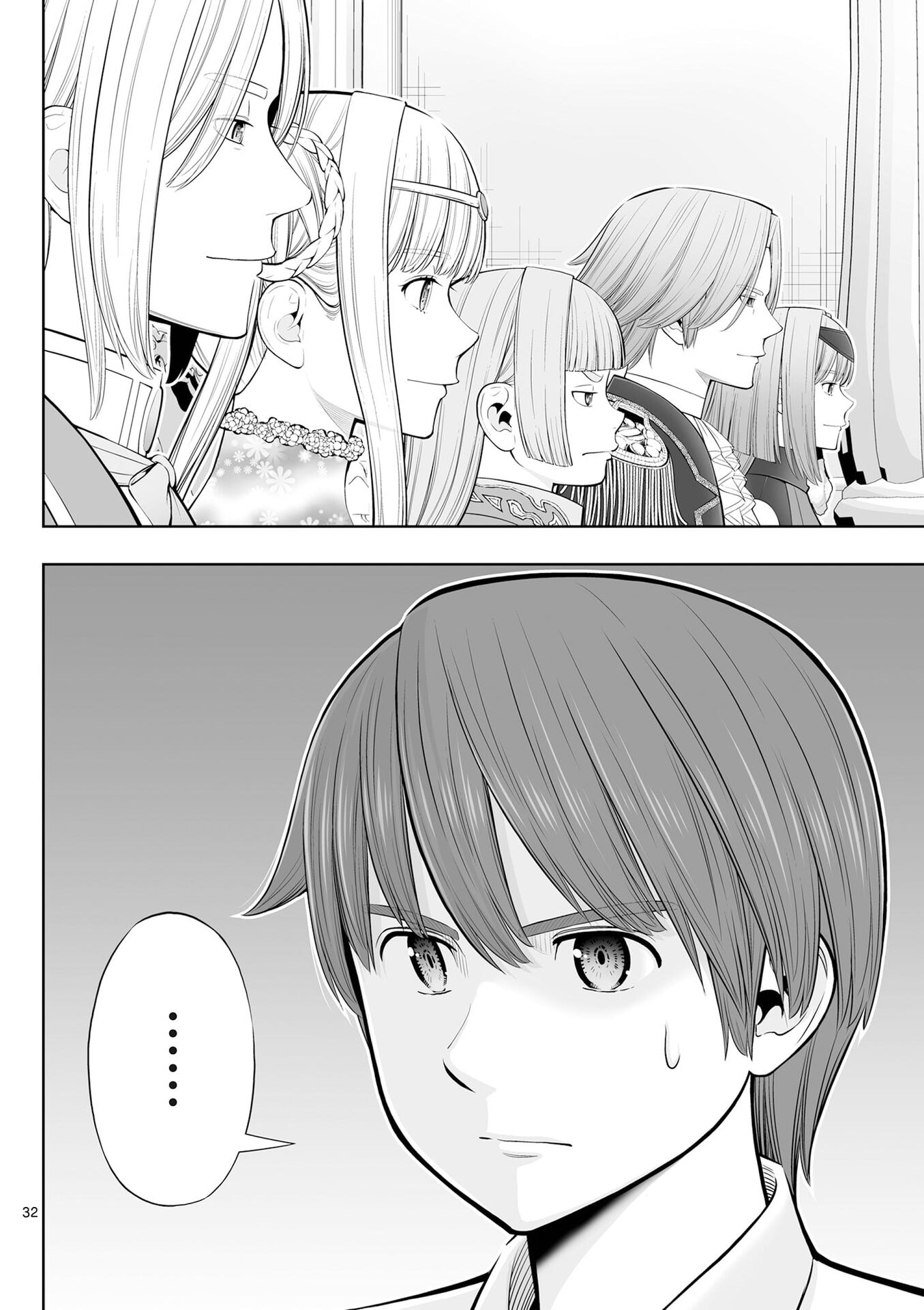 Upstart Pastry Chef ~Territory Management of a Genius Pâtisserie~ Chapter 49 32ページ