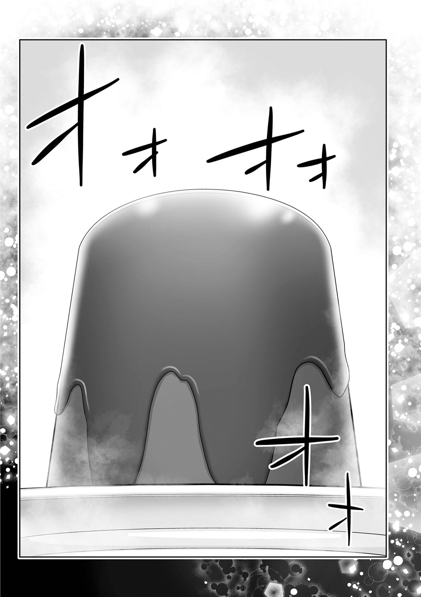Upstart Pastry Chef ~Territory Management of a Genius Pâtisserie~ Chapter 50 16ページ