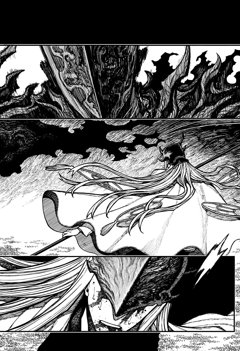 Centuria Chapter 100 4ページ