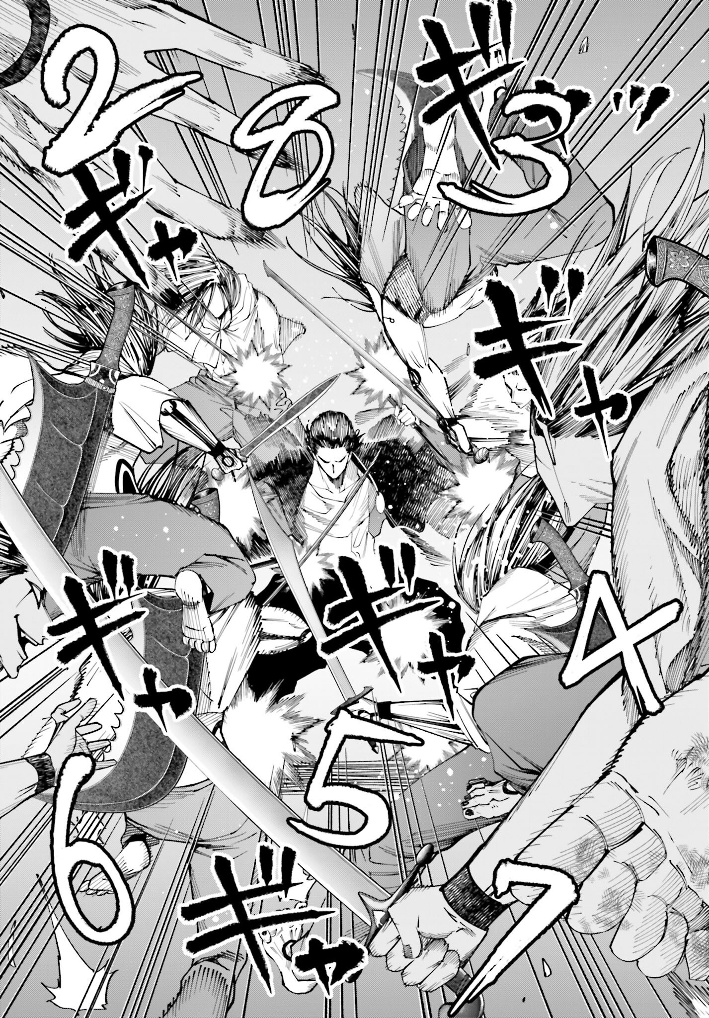 Shuumatsu no Valkyrie Kitan: Jack the Ripper no Jikenbo Chapter 50 19ページ