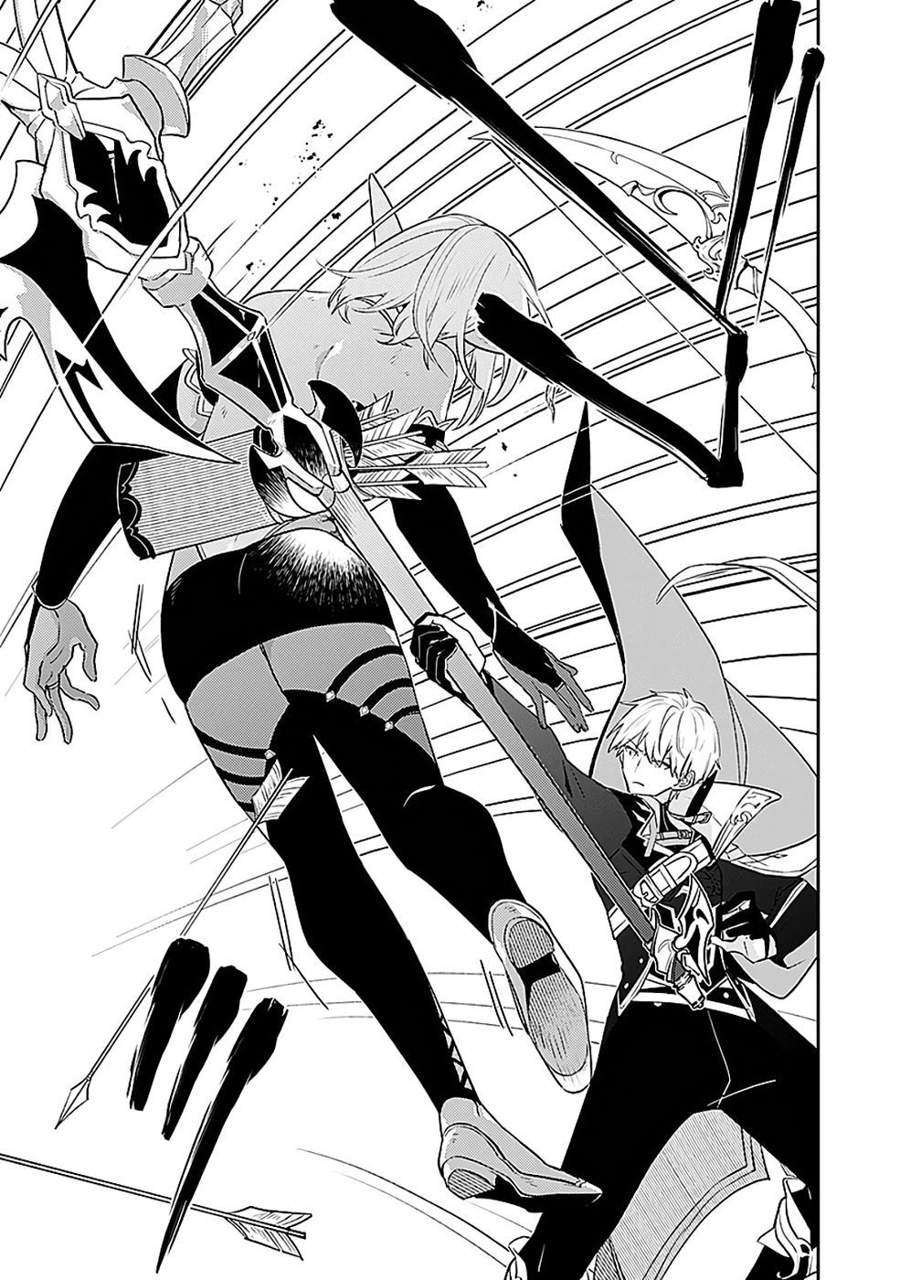 Dungeon Battle Royale - Maou ni Natta node Sekai Touitsu o Mezashimasu Chapter 47 17ページ
