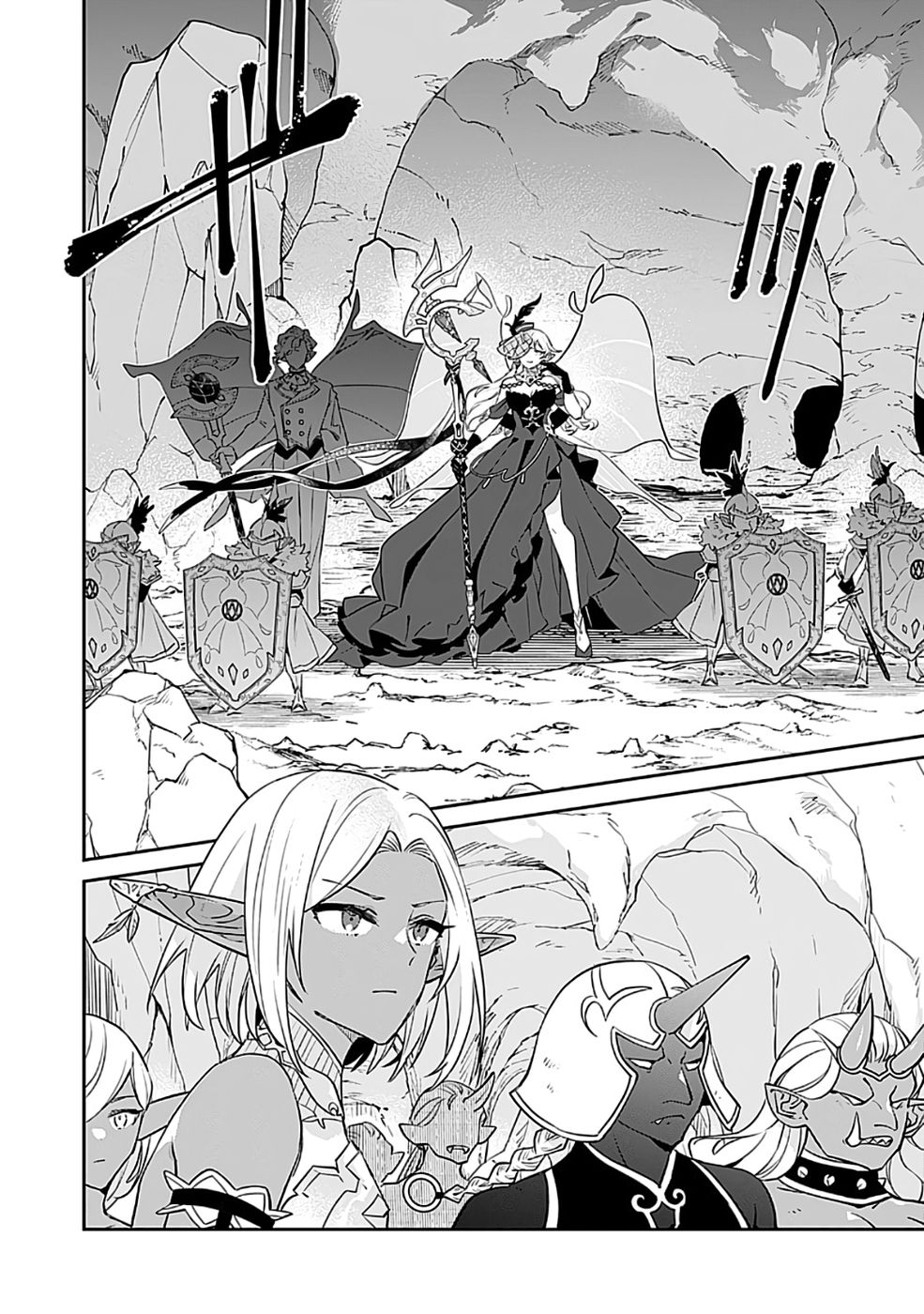 Dungeon Battle Royale - Maou ni Natta node Sekai Touitsu o Mezashimasu Chapter 48 14ページ