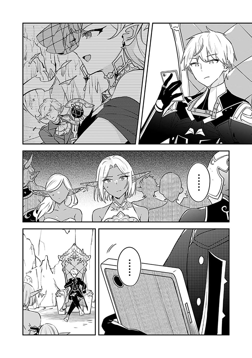 Dungeon Battle Royale - Maou ni Natta node Sekai Touitsu o Mezashimasu Chapter 48 6ページ