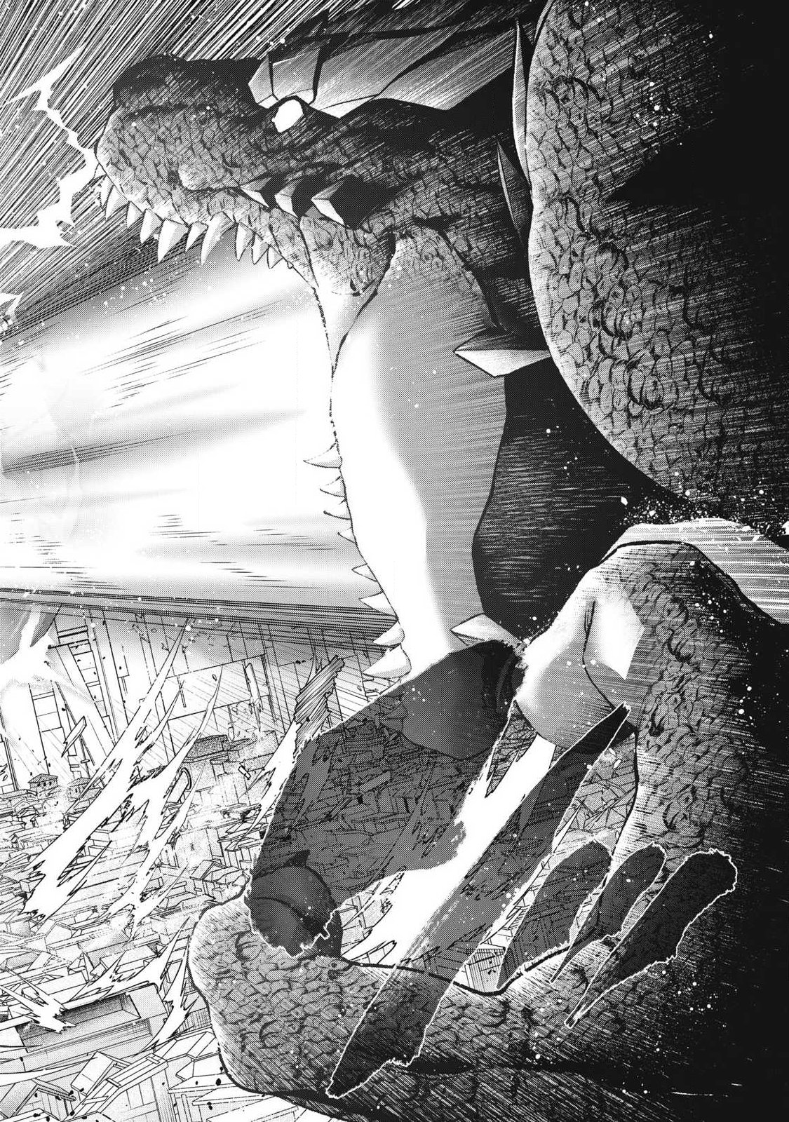 Shimatsuya Soji Chapter 49 14ページ
