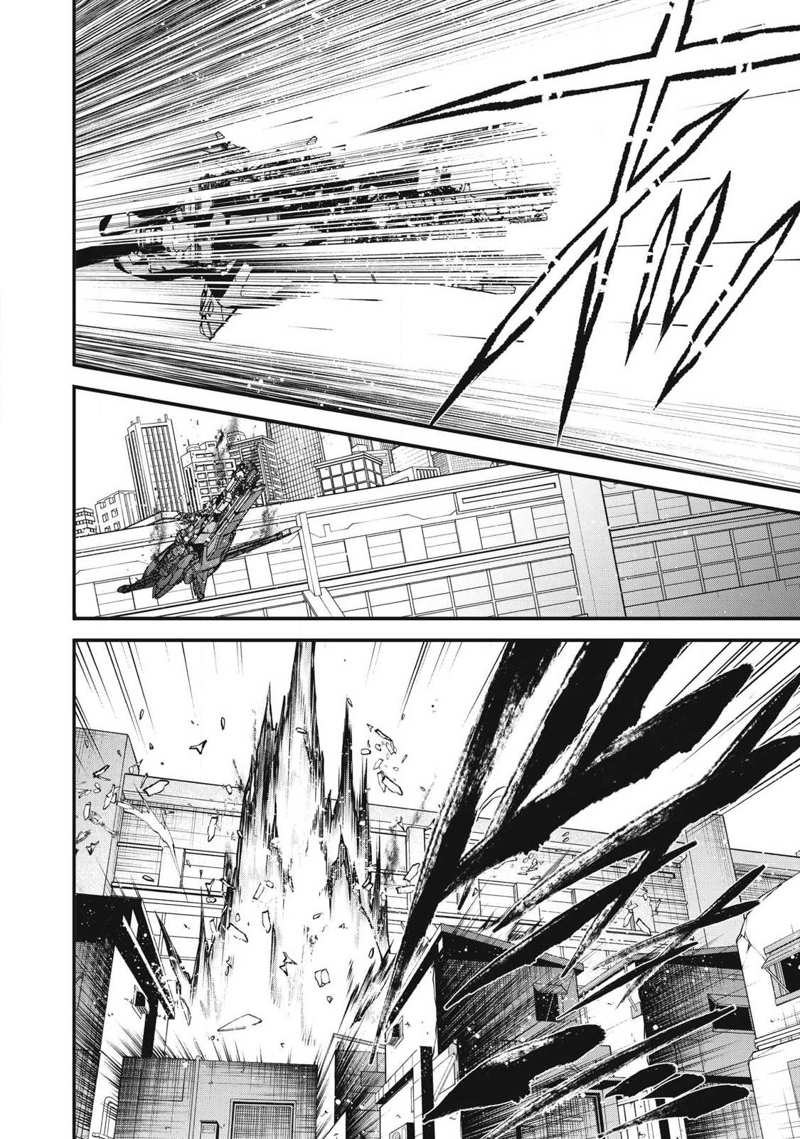 Shimatsuya Soji Chapter 49 16ページ