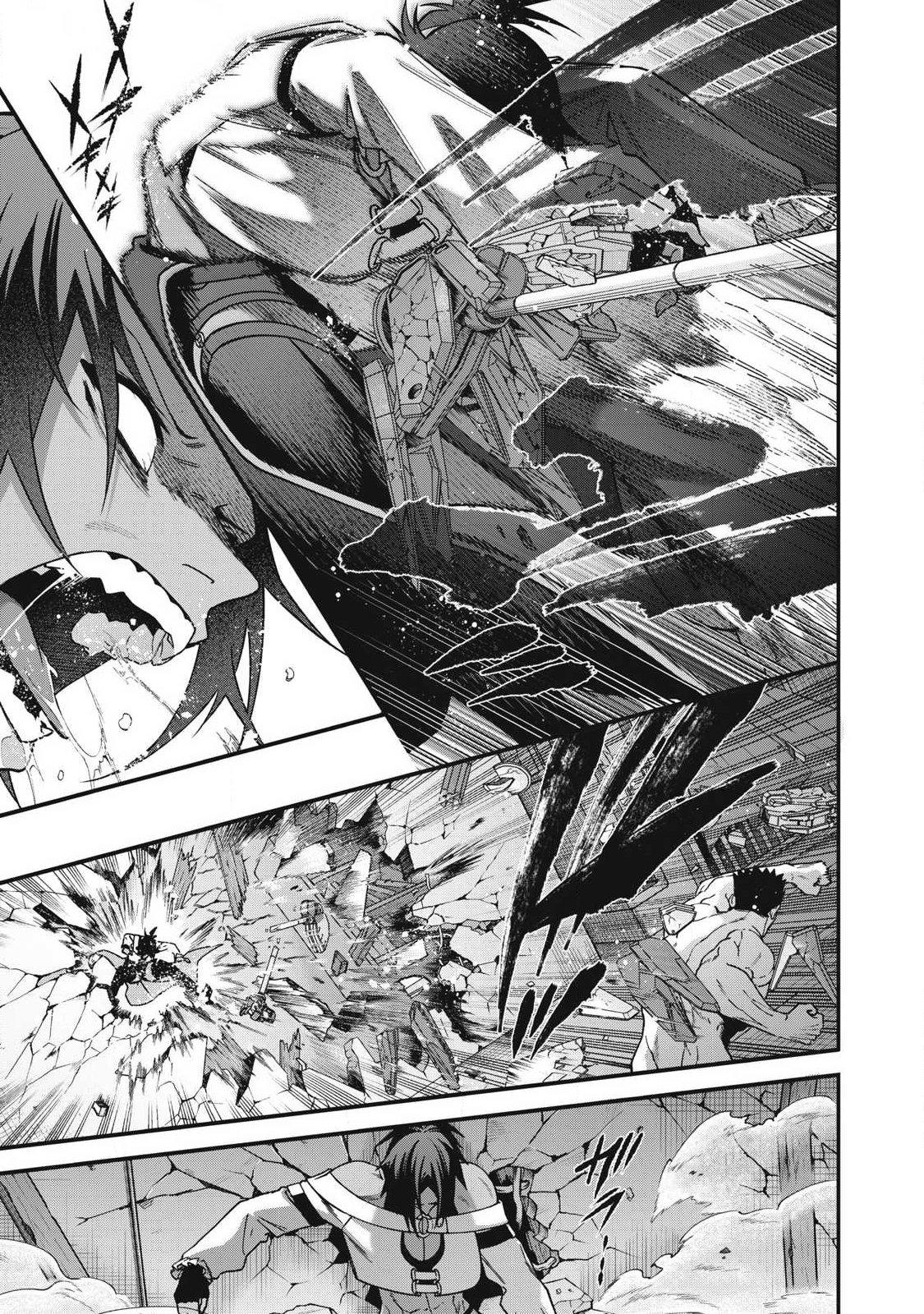 Shimatsuya Soji Chapter 50 15ページ