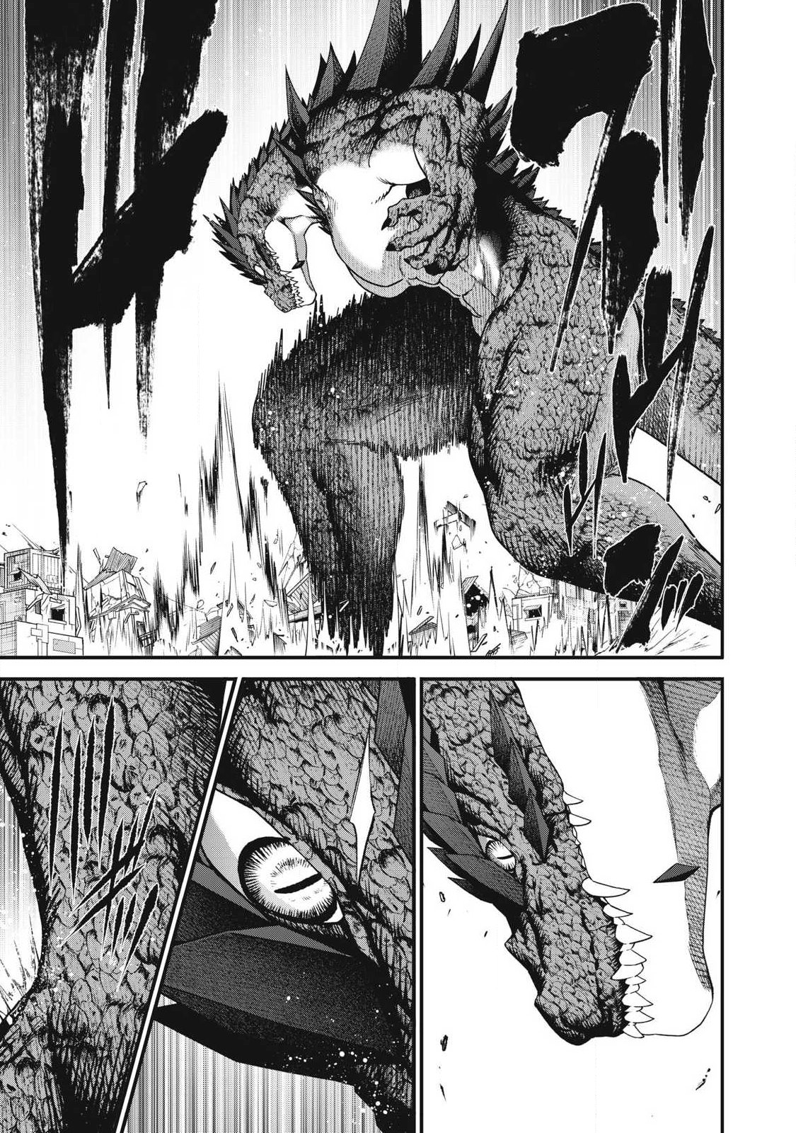 Shimatsuya Soji Chapter 50 17ページ