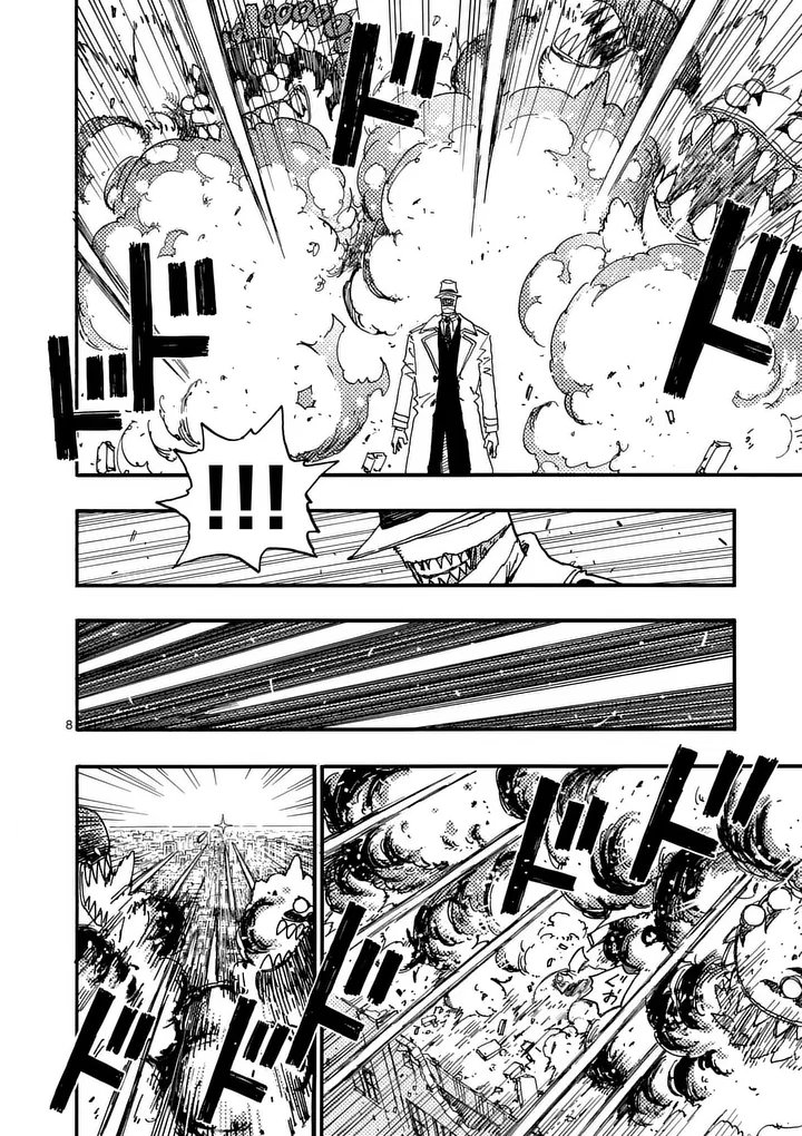 Rairairai Chapter 48 8ページ
