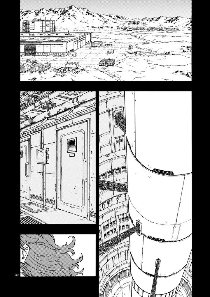 Rairairai Chapter 48.5 17ページ