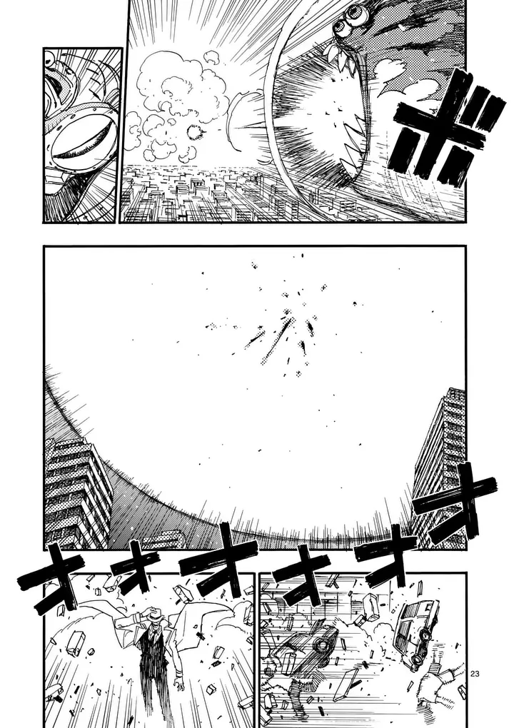 Rairairai Chapter 48.5 10ページ