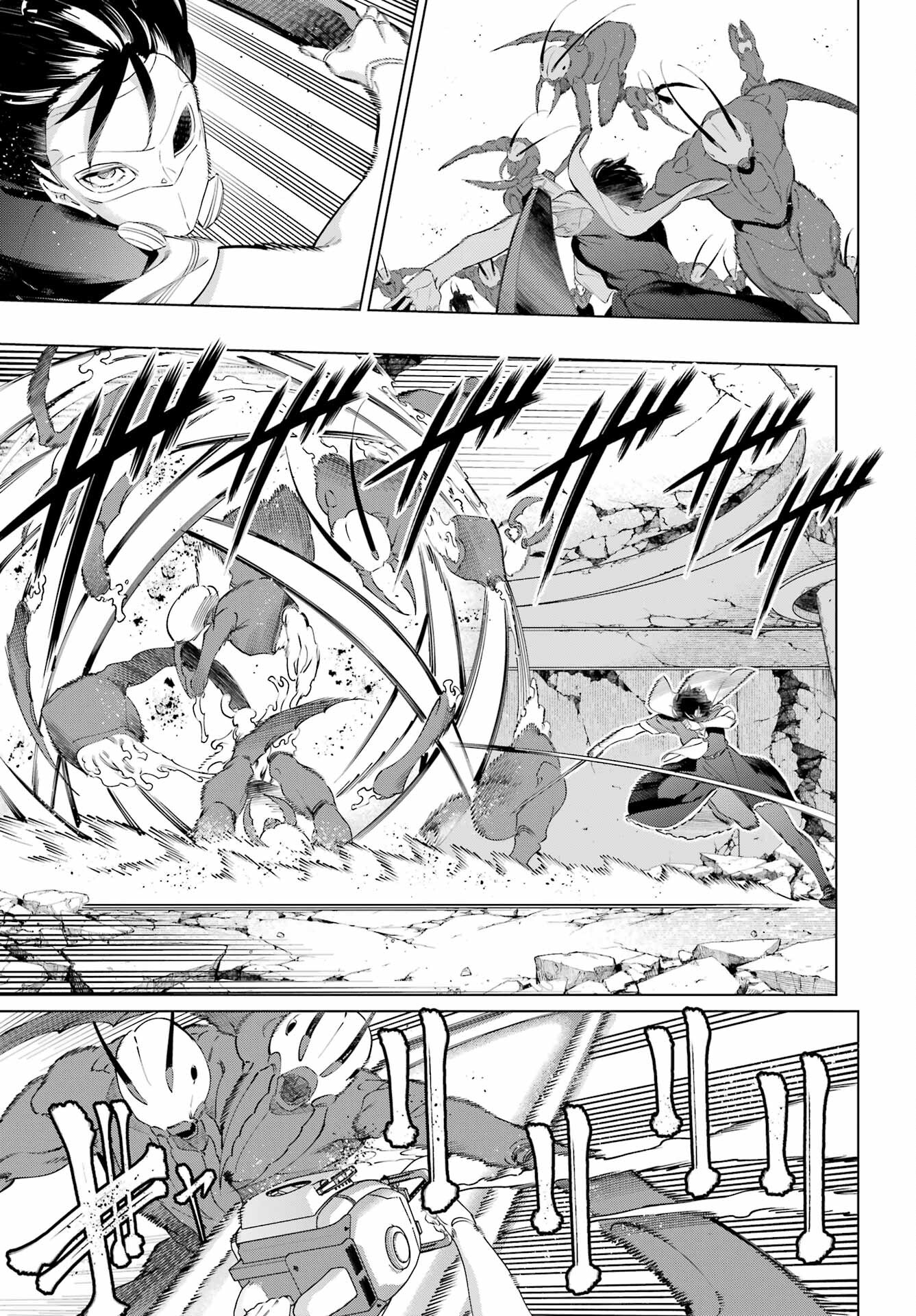 Kaijin Reijou Chapter 49.1 13ページ