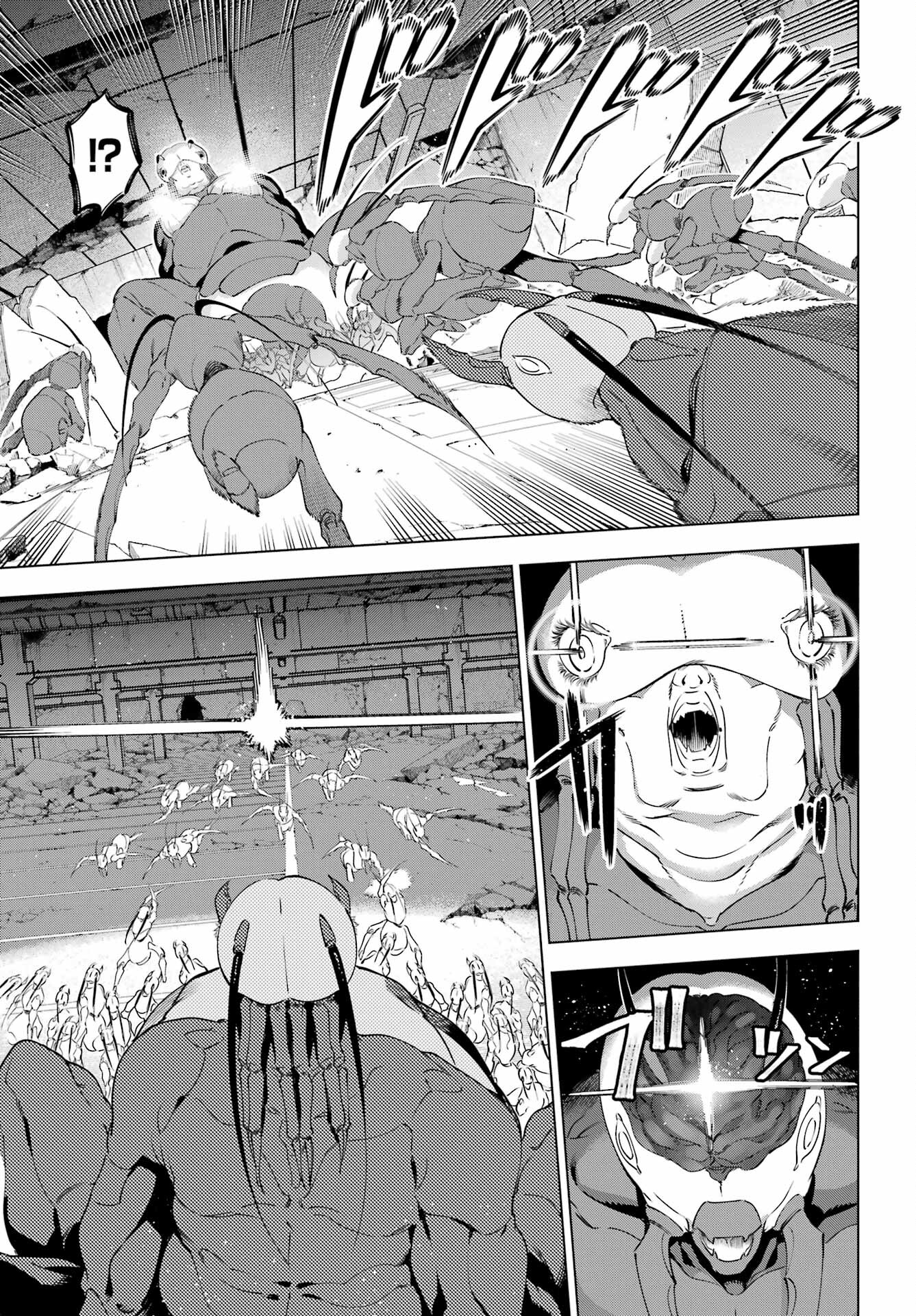 Kaijin Reijou Chapter 49.2 7ページ