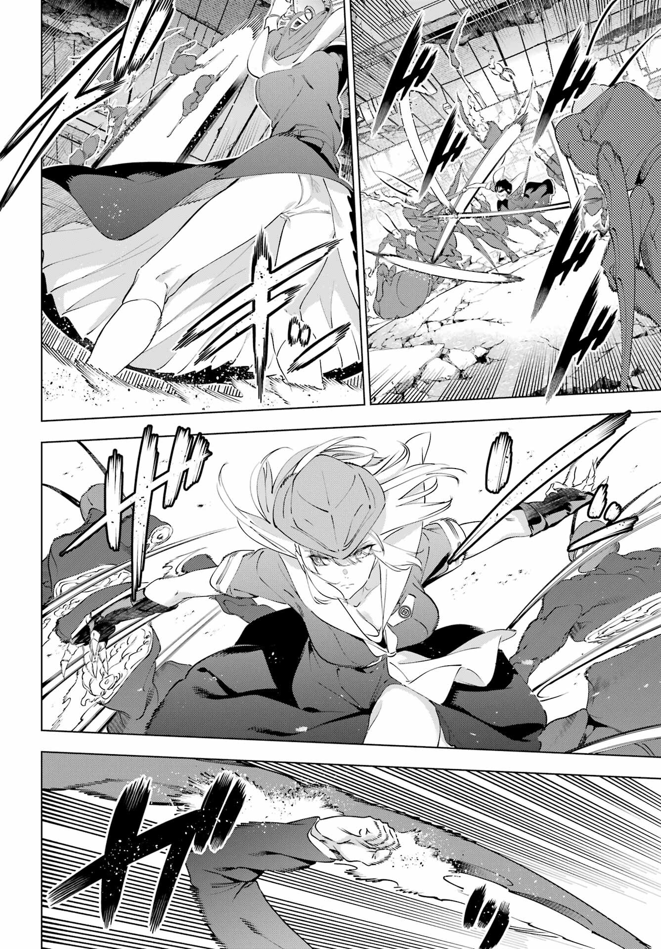 Kaijin Reijou Chapter 49.2 10ページ