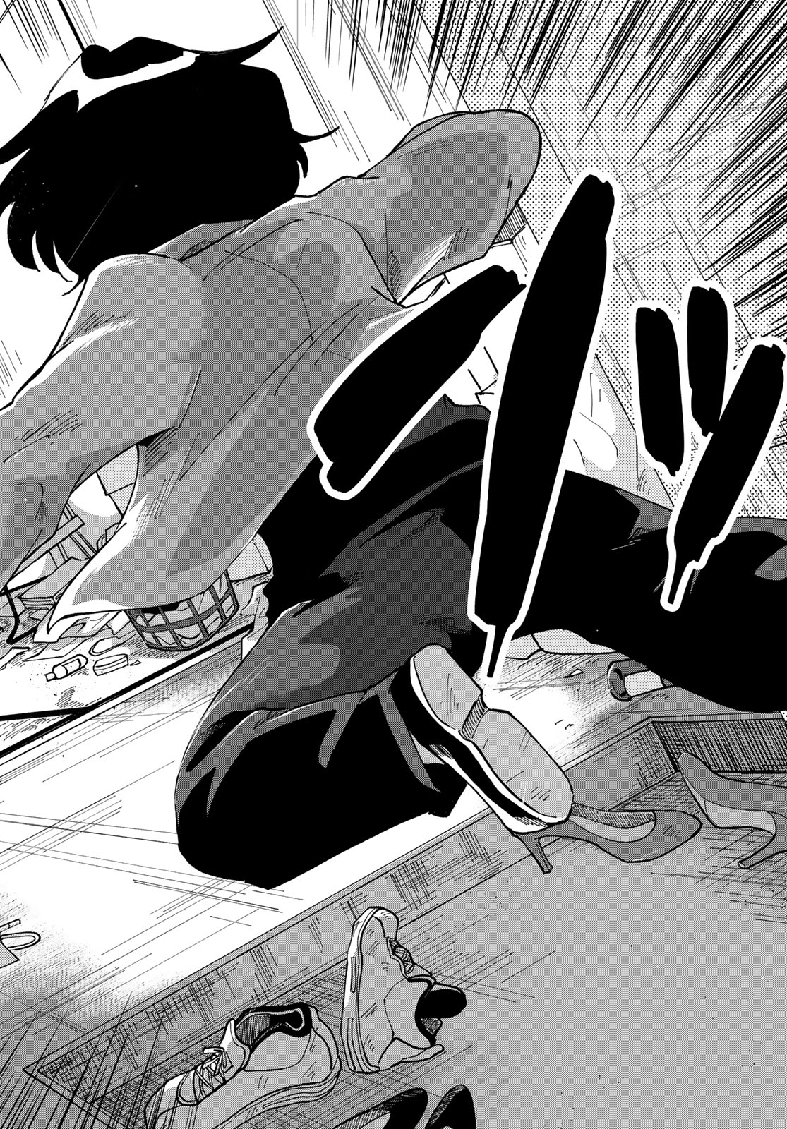 Bengoshi Yuragi no Shoudou Chapter 1 46ページ