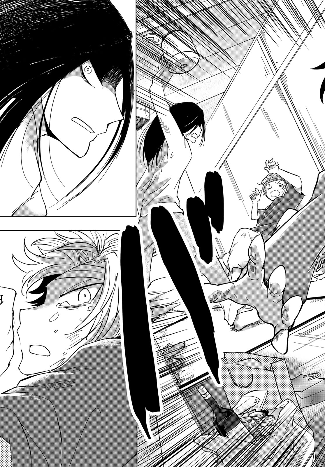 Bengoshi Yuragi no Shoudou Chapter 1 47ページ