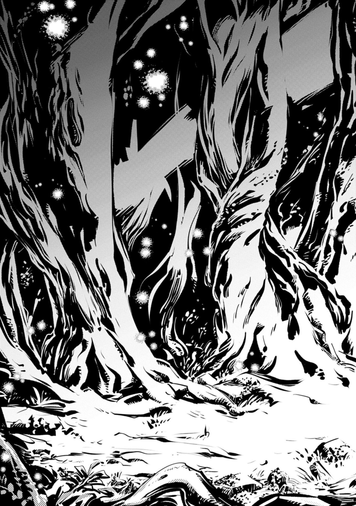 Tensei Shitara Dragon no Tamago Datta - Saikyou Igai Mezasa Nee Chapter 49.2 3ページ