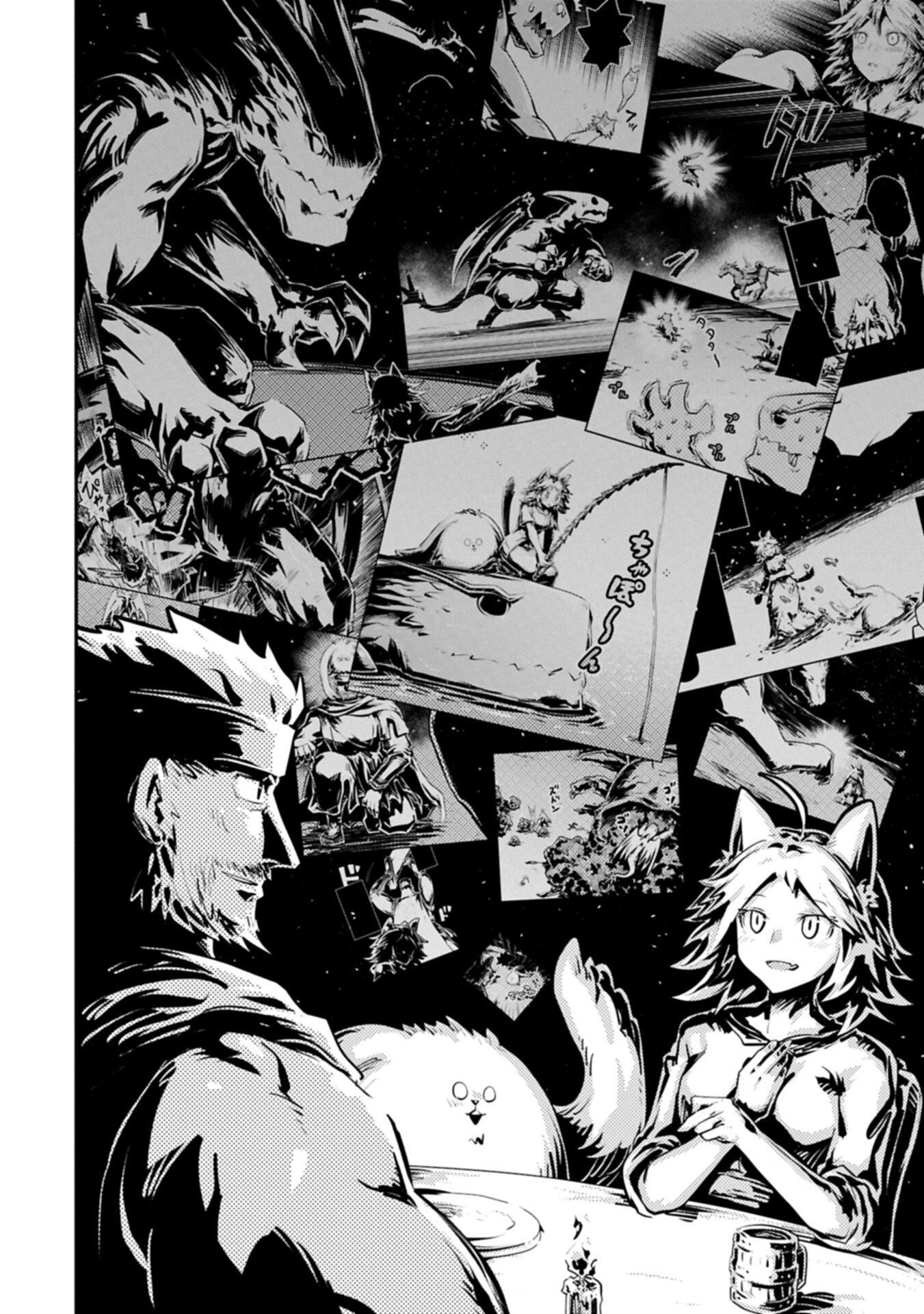 Tensei Shitara Dragon no Tamago Datta - Saikyou Igai Mezasa Nee Chapter 49.5 8ページ