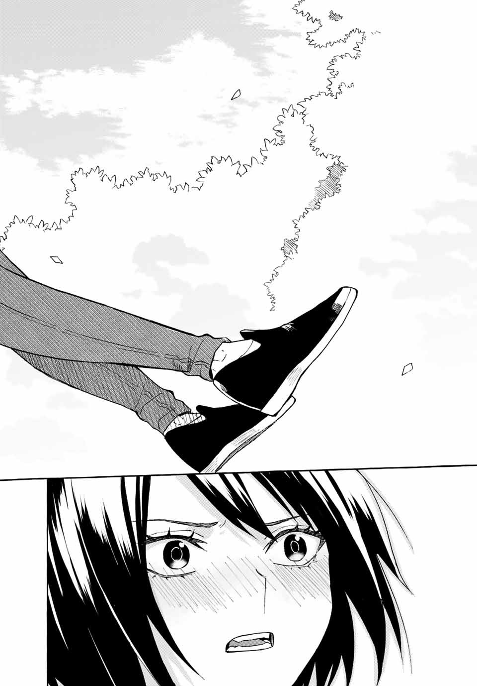 Ame no Hi mo Kami-sama to Sumou wo Chapter 12.1 4ページ