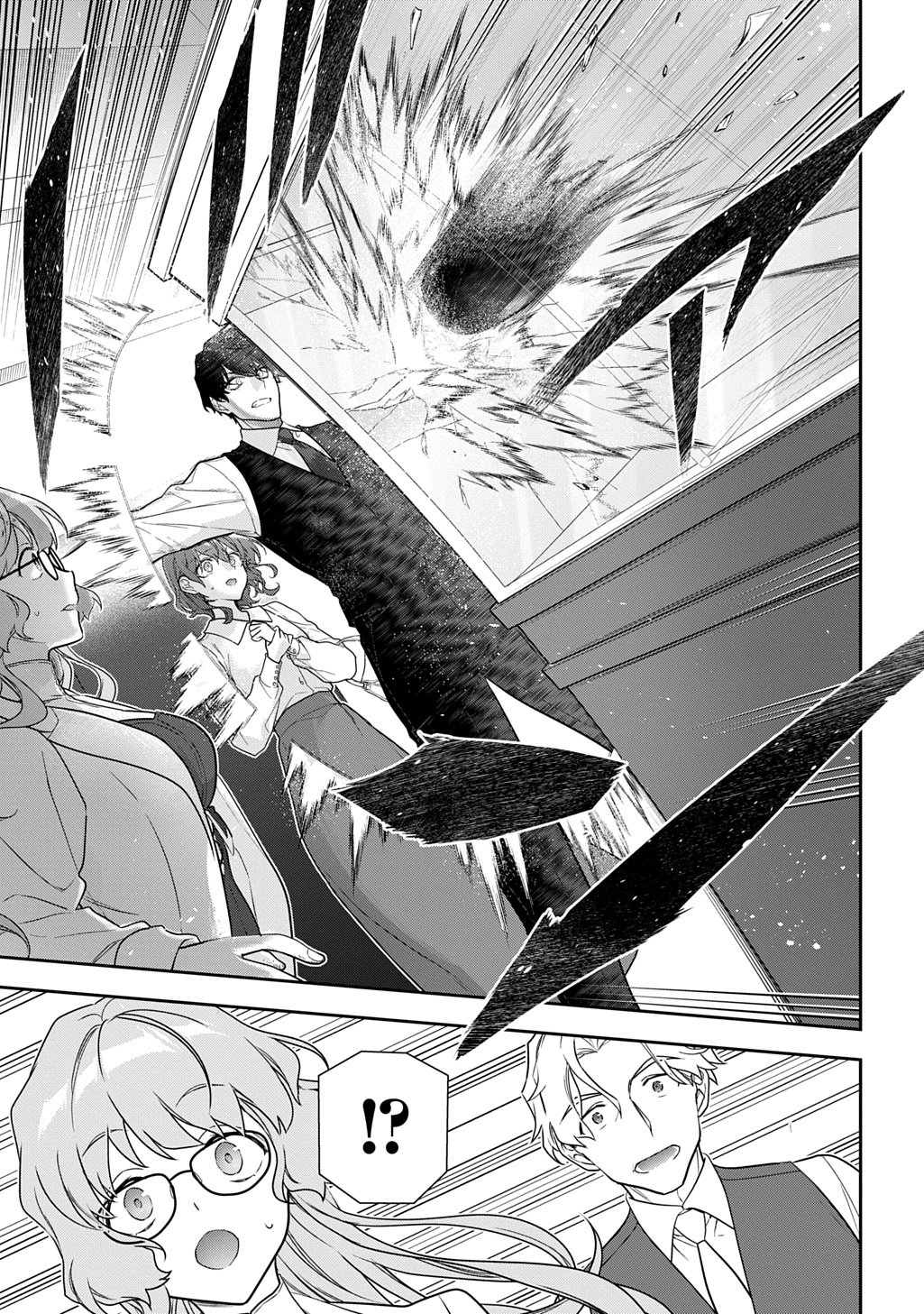 Madougushi Dahlia wa Utsumukanai: Dahliya Wilts No More Chapter 50.2 3ページ