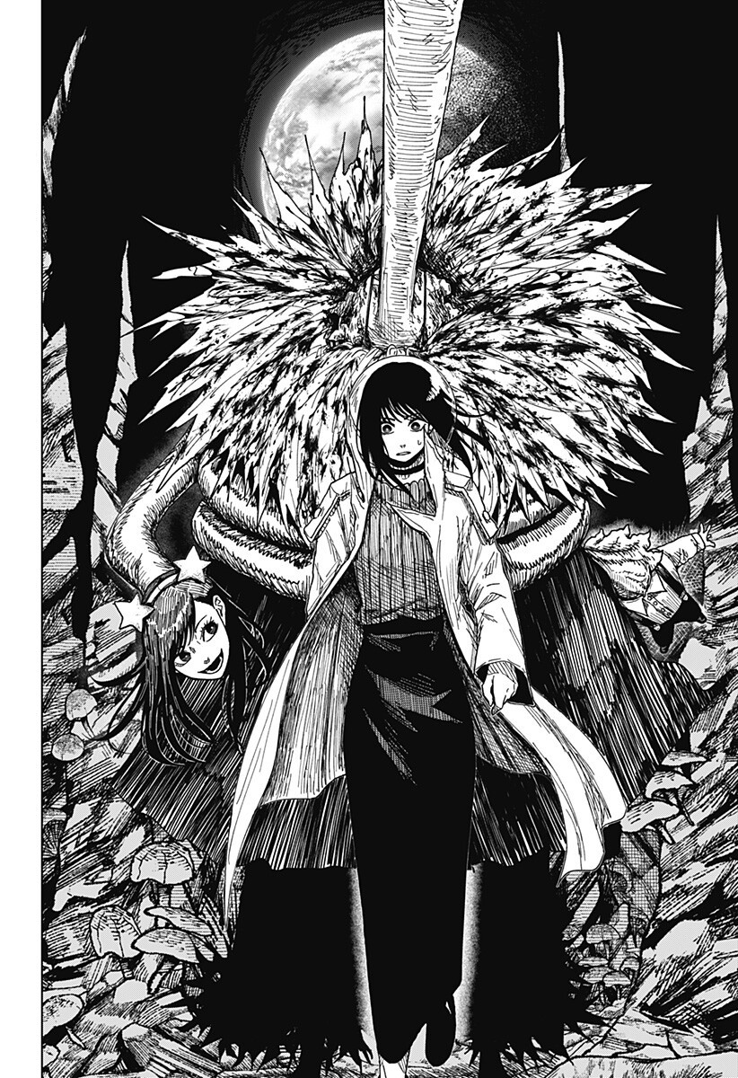 Drama Queen Chapter 66 18ページ