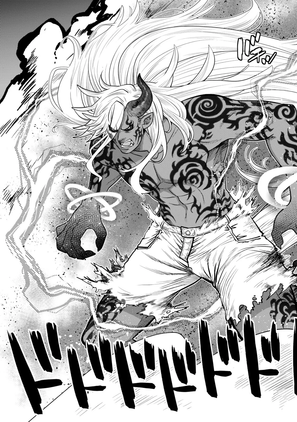 Ochikobore Datta Ani ga Jitsu wa Saikyou - Shijou Saikyou no Yuusha wa Tenseishi, Gakuen de Mujikaku ni Musou suru Chapter 49.3 9ページ