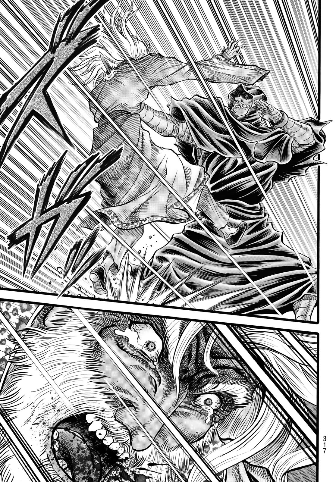 Ryuurouden: Ouha Rikkoku-hen Chapter 47 19ページ