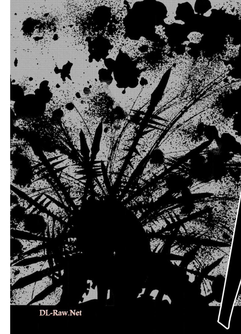 Fate/Grand Order - Turas Realta Chapter 49 27ページ