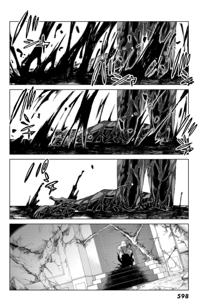Fate/Grand Order - Turas Realta Chapter 49 28ページ