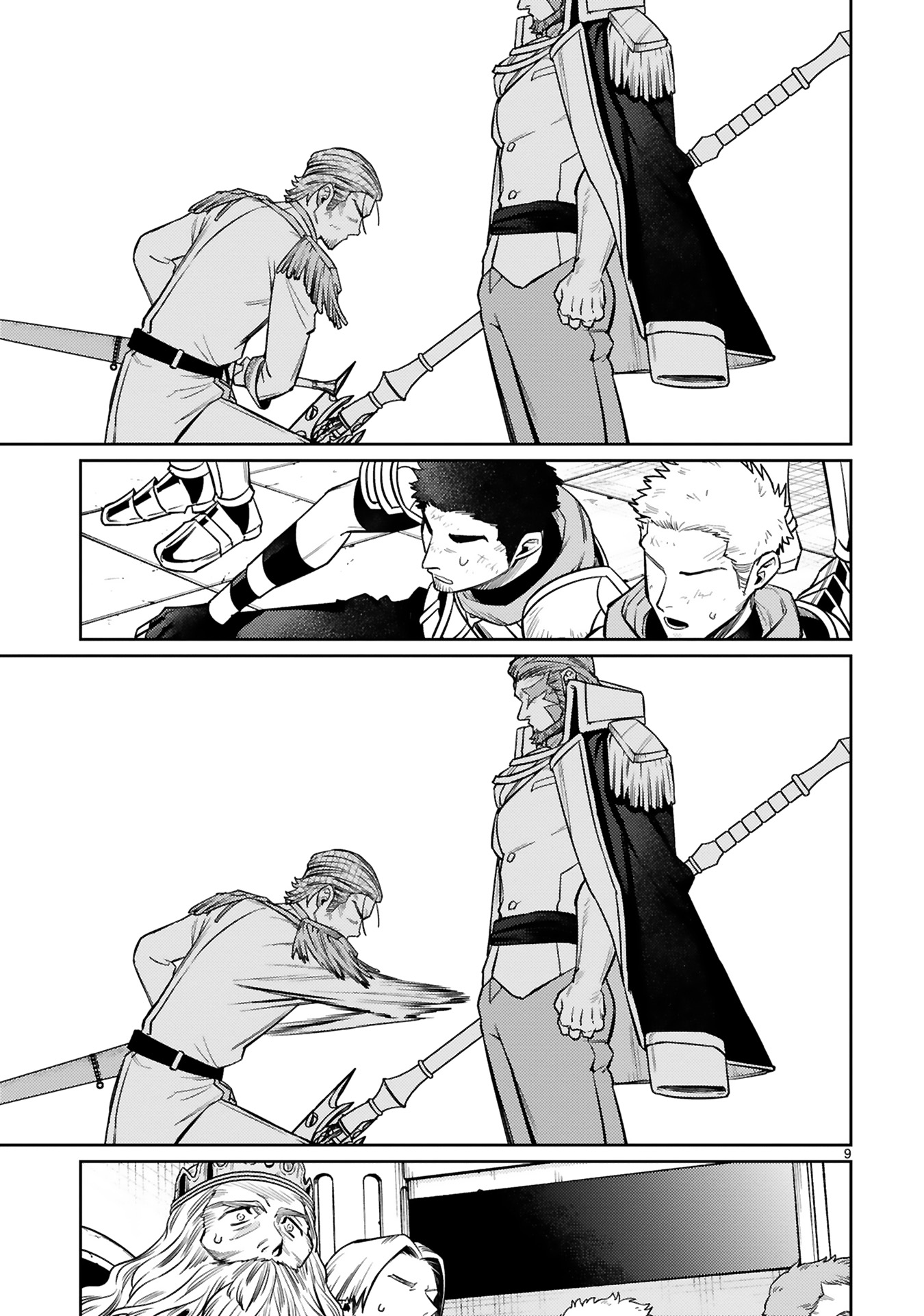 Arafoo Boukensha, Densetsu to Naru: SS-Rank no Musume ni Kyouka Saretara SSS-Rank ni Narimashita Chapter 45 9ページ