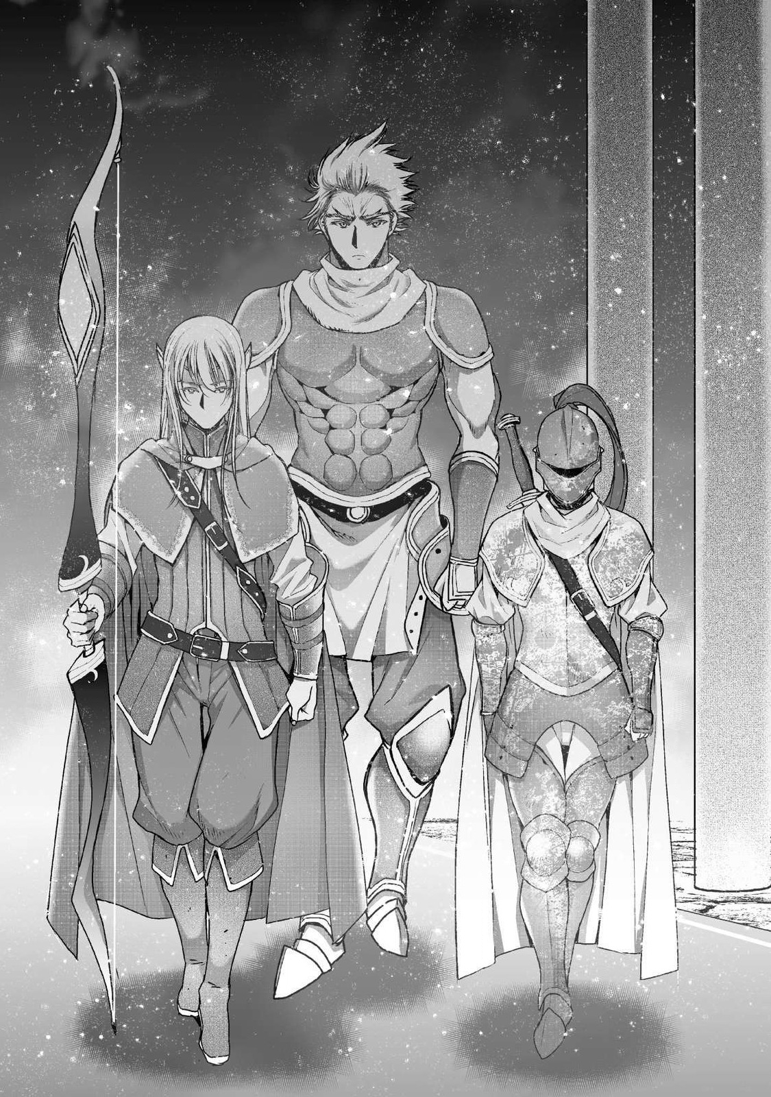 Maou no Hajimekata - The Comic Chapter 47 4ページ