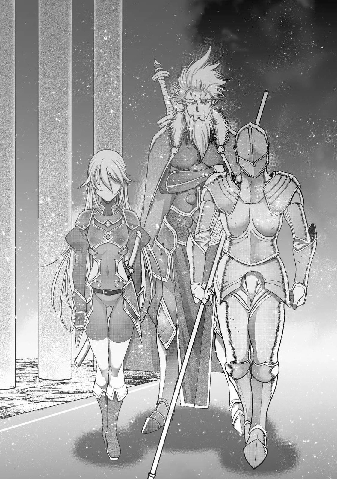 Maou no Hajimekata - The Comic Chapter 47 5ページ