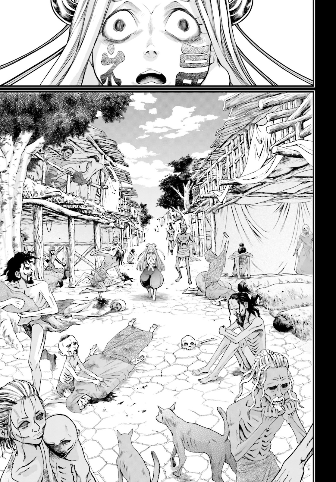 Shuumatsu no Valkyrie Chapter 45 17ページ