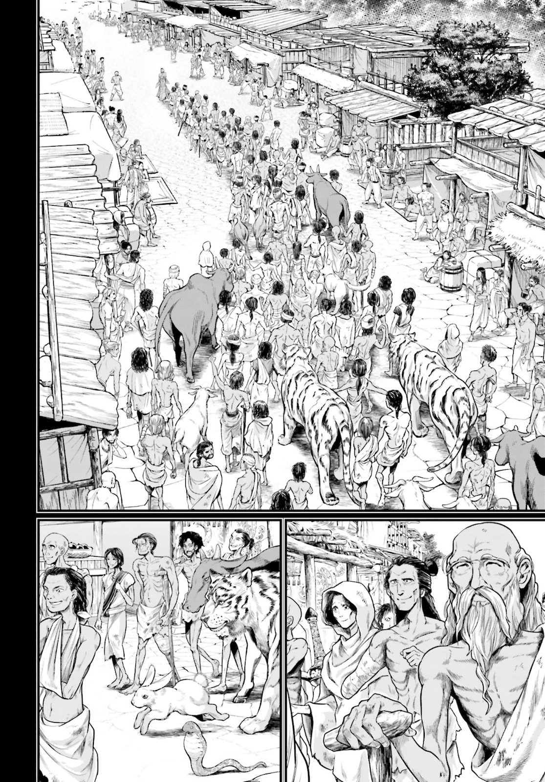 Shuumatsu no Valkyrie Chapter 45 38ページ