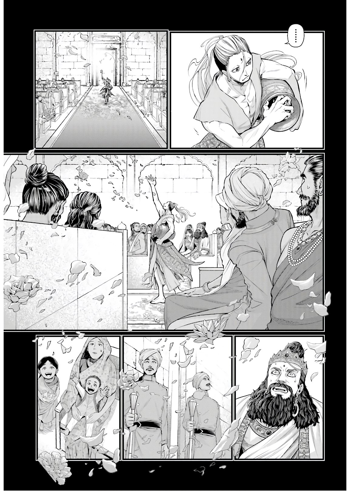 Shuumatsu no Valkyrie Chapter 47 47ページ