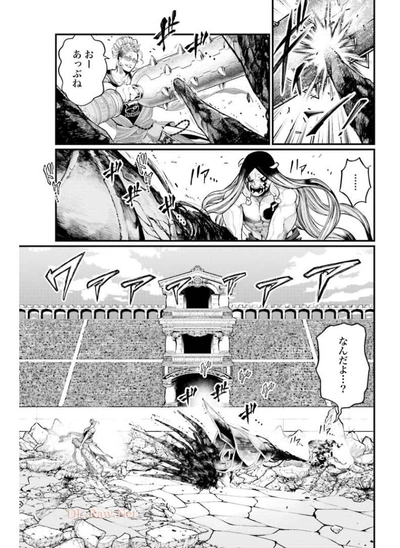 Shuumatsu no Valkyrie Chapter 48 3ページ
