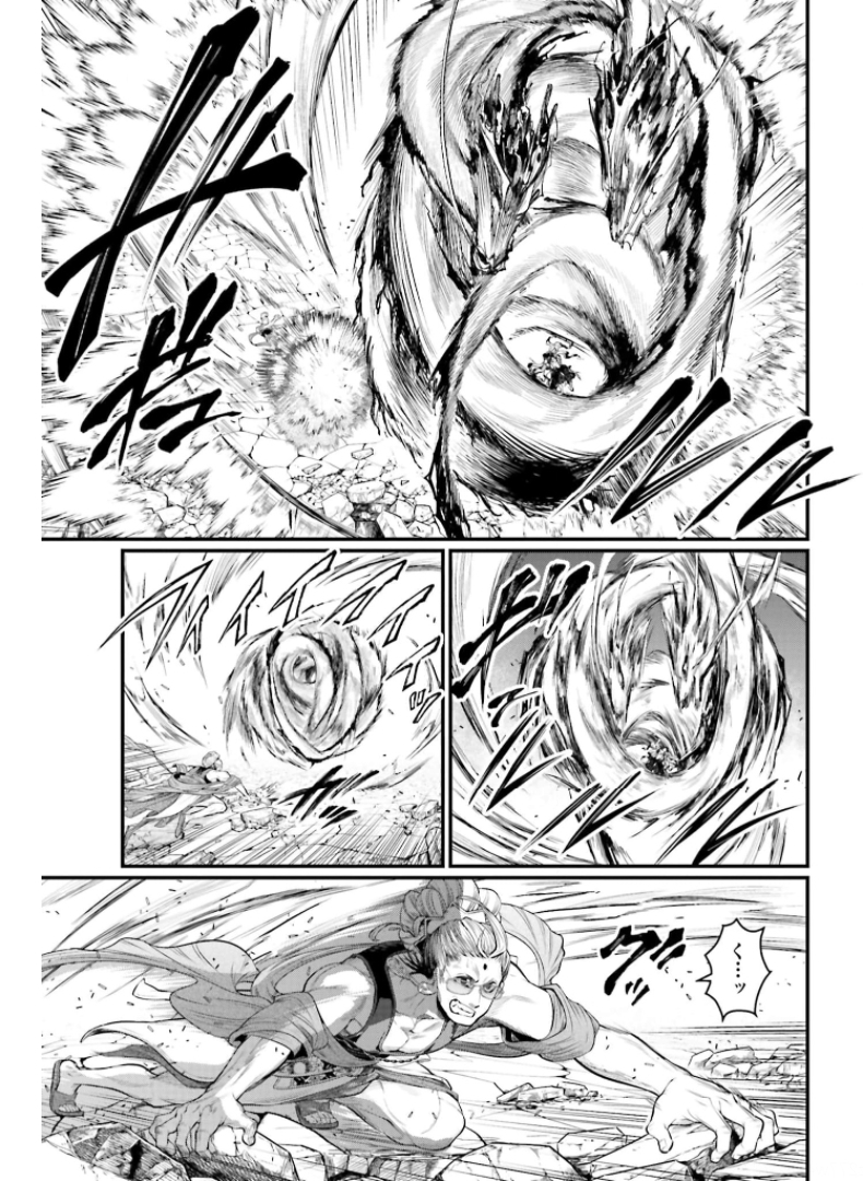 Shuumatsu no Valkyrie Chapter 49 13ページ