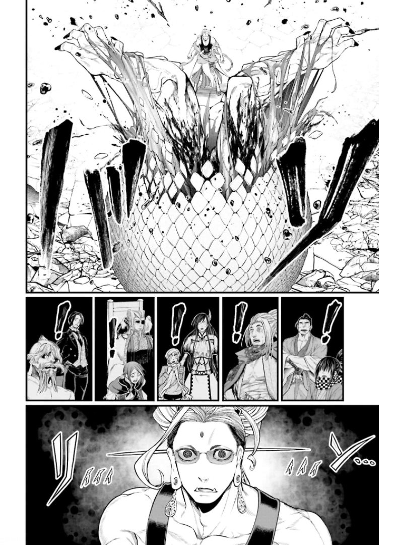 Shuumatsu no Valkyrie Chapter 49 16ページ